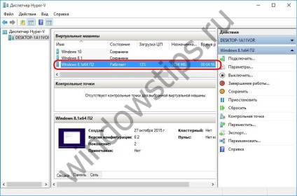 Hyper-V a készítményben windows 10 Activation rendszeres hypervisor és a virtuális gép létrehozása