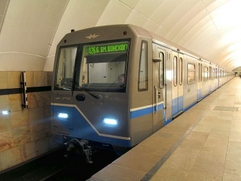 A történelem a metró Moszkva és érdekes tény a moszkvai metró a