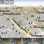 Mi jobb navigációs rendszer Navitel vagy GLONASS