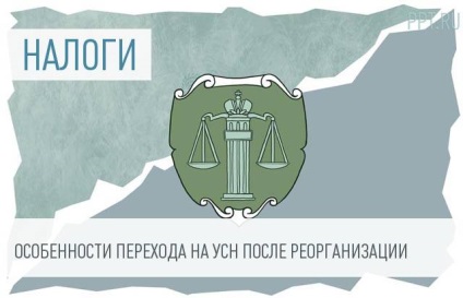Mik az adók az egyszerűsített adórendszer fizetni a munkavállaló munkaszerződés alapján (kötelezze jogi tanácsadás) Mik az adók az egyszerűsített adórendszer fizetni a munkavállaló munkaszerződés alapján