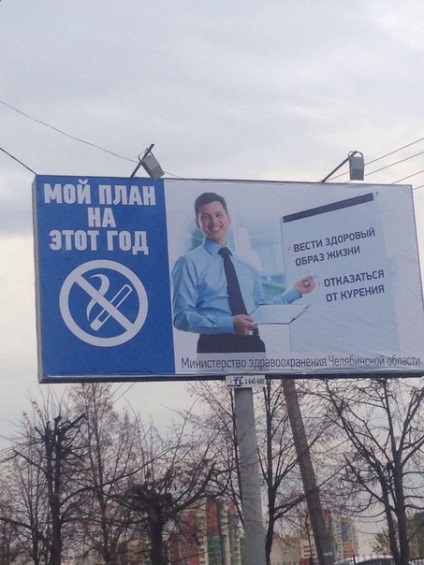 Hogy, hogy nem szabad összetéveszteni a licenc stock fotográfiát (fotók) Hogy, hogy nem szabad összetéveszteni a licenc stock fotók