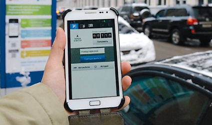 Hogyan kell fizetni a parkolásért Moszkva 5 legjobb módja