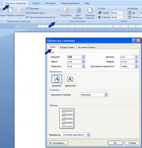 Hogyan kell megnyitni az oldalt beállításokat a Microsoft Word 2007