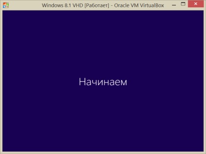 Hogyan kell megnyitni az ablakokat, telepítve a virtuális lemez vhd-programok VMware Workstation és a