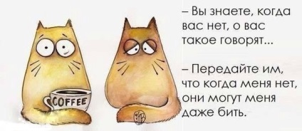 Hogyan lehet megállítani aggódni az emberek mit gondolnak rólad körül (stop) Hogyan lehet megállítani aggódni az emberek mit gondolnak rólad körül
