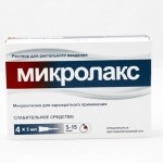 Hogyan kell alkalmazni a fűtési pad kólika az újszülött, anyák Videó értékelés (melegebb) Hogyan kell alkalmazni a fűtési pad kólika az újszülött, anyák videó vélemény