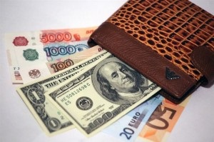 Hogyan kell tartani pénzt otthon, és a pénztárcáját (ő) Hogyan kell tartani pénzt otthon és a pénztárca