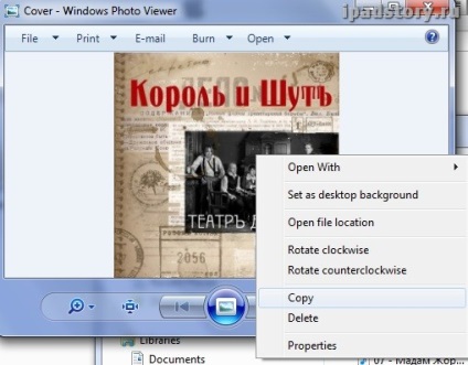 Hogyan lehet a fedelet az album az iTunes, minden a ipad