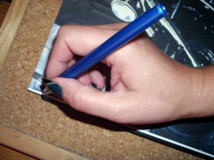 Hogyan készítsünk egy tolltartó ki a dobozból a CD-meghajtó a kezét, inartel