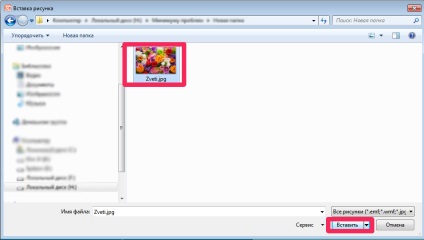 Hogyan készítsünk egy bemutatót a PowerPoint (írja a billentyűzet) Hogyan készítsünk egy bemutatót a PowerPoint