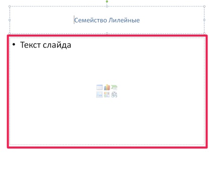 Hogyan készítsünk egy PowerPoint bemutató (prezentáció) Hogyan készítsünk egy bemutatót a PowerPoint