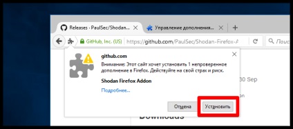 Hogyan kell telepíteni egy aláíratlan add-in firefox 43 és felette