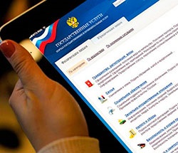 Honnan lehet tudni, és kiszámítja a mennyiségű elmaradt tartásdíj - online kalkulátor (tudni) Honnan lehet tudni, és kiszámítja a mennyiségű elmaradt tartásdíj - online kalkulátor