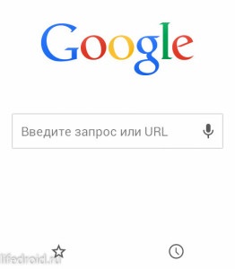 Hogyan lehet engedélyezni fordítás a Chrome az Android, layfdroid