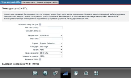 Hogyan megy az admin felületre a router Rostelecom