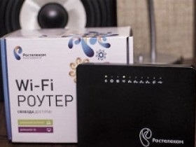 Hogyan megy az admin felületre a router Rostelecom