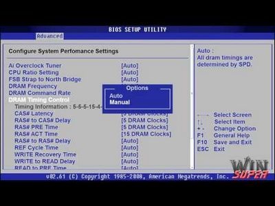 Hogyan érheti el a BIOS egy laptop dns