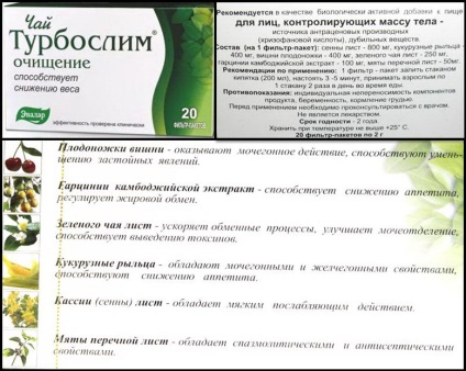 Hogyan Green Tea étrend segít a fogyásban a teljes igazságot Gyógyteák fogyás - (segítség) Hogy a zöld tea segít a fogyásban fogyni a teljes igazságot Gyógyteák fogyás -