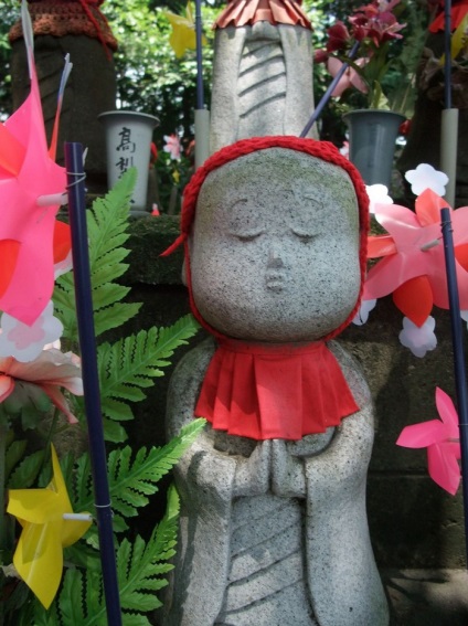 Kami - japán sintó istenség