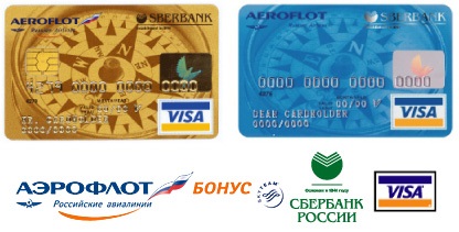 Aeroflot Bonus Card Sberbank véleménye, arányok, és nem halmoznak mérföld