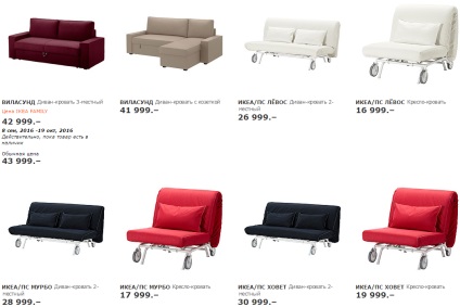 IKEA katalógus kanapék fényképpel 2016 (az év) Katalógus kanapék fényképes 2016