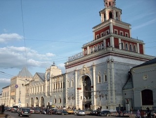 Kazan állomás menetrend és jegyek