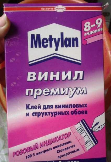  Метилан під вінілові шпалери інструкція як розводити, відгуки, витрата