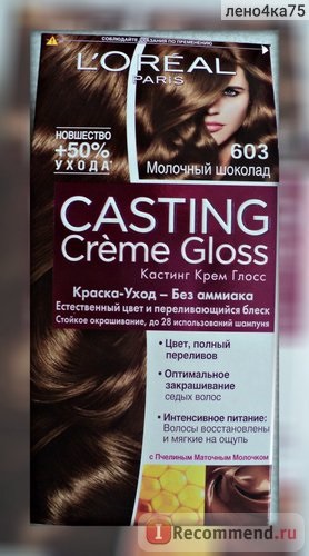 hajfesték L'Oréal casting creme gloss - «hajfesték casting finom csokoládé árnyalatok