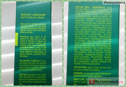Cream szőnyeg librederm seratsin - „kén cink hasznosítás és a hatása a bőr szőnyeg!