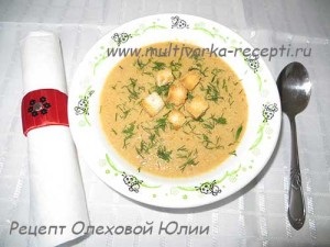 Крем - суп з куркою в мультиварці