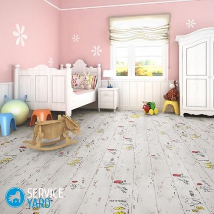 Linóleum gyermek szoba, mind a funkciók kiválasztása, serviceyard-kényelmes otthon kéznél