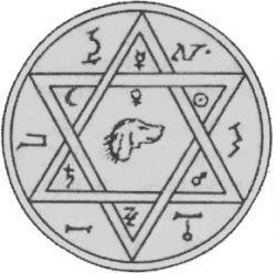 Mágikus amulettek - varázsa Vénusz, a Hold, a Mars, a Merkúr, a Nap (Venus) Mágikus amulettek - varázsa Vénusz, a Hold, a Mars, a Merkúr, a Sun
