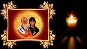 Ima Justina és Cyprian károsodástól (Justina) Ima Justina és Cyprian károsodástól