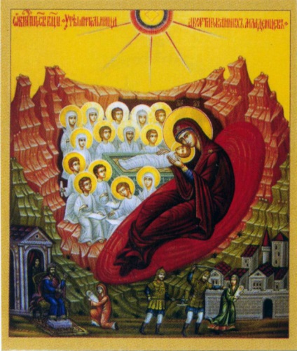 Молитва за дітей, убитих в утробі - правило схимонахині Антонії