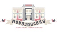 Morozov Gyermek város Klinikai Kórház Szemészeti osztály - a kezelésről vélemények