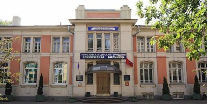 Morozov Gyermek város Klinikai Kórház Szemészeti osztály - a kezelésről vélemények