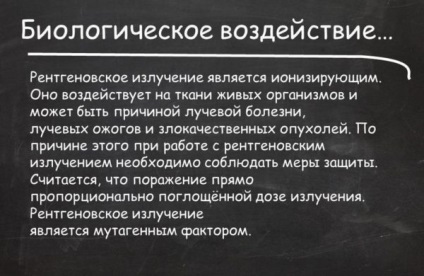 Lehetséges, hogy nem egy x-ray a fogak a terhesség alatt, hogy megtudja, mi a cikket! (Terhesség) Lehetséges, hogy nem egy x-ray a fogak a terhesség alatt, hogy megtudja, mi a cikket!