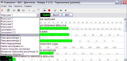 Multi szkenner skanmatik 2 (USB bt)