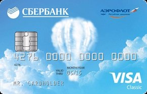 Keresőképesség mérföld „Aeroflot Bonus” Takarékpénztár