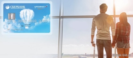 Keresőképesség mérföld az Aeroflot Bonus kártya Takarékpénztár