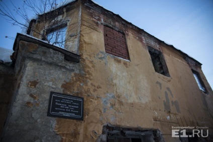 A vízumok Boulevard kezdett, hogy lerombolja a régi kórház, amely vásárolt - a rubel (amely) A vízumok Boulevard kezdett, hogy lerombolja a régi kórház, amely vásárolt - a rubel