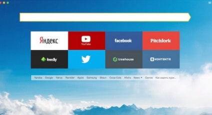 A játékos nem működik Yandex Browser okai és megszüntetésük