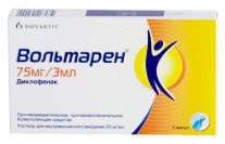 Trigeminus neuralgia tünetek, panaszok szövődmények (trigeminus) Trigeminus neuralgia tünetek, panaszok szövődmények