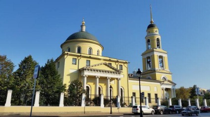Nikitsky Gate - tér a történelmi központjában Moszkva