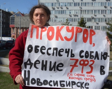 Novoszibirszk tiltakozás jelenség jobbágyság Urál nem volt