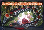 Sturgeon Királyilag gélesített lépésről lépésre recept fotók (Királyilag) Sturgeon Királyilag gélesített lépésről lépésre recept fotók