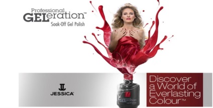 Відгуки про гель-лаку geleration jessica