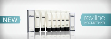 A peptid kozmetikumok reviline® Magyarországon a szociális vállalkozás ooo szél (kozmetikai) A peptid kozmetikumok reviline® Magyarországon a szociális vállalkozás ooo szél