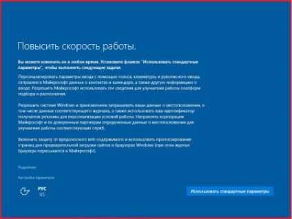 A mappa áthelyezése „felhasználók” egy másik meghajtó a Windows 10