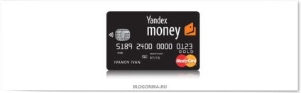 Átmenet a Szolgáltatási szerződés által Yandex